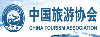 中國旅游協會